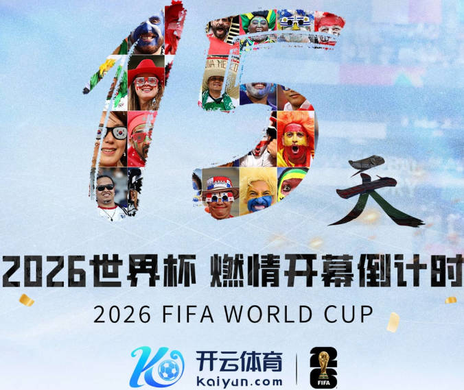 迪马：米兰有意森林22岁边锋哈钦森，已联系球员经纪人